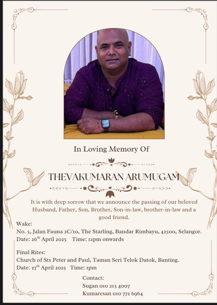 THEVAKUMARAN ARUMUGAM