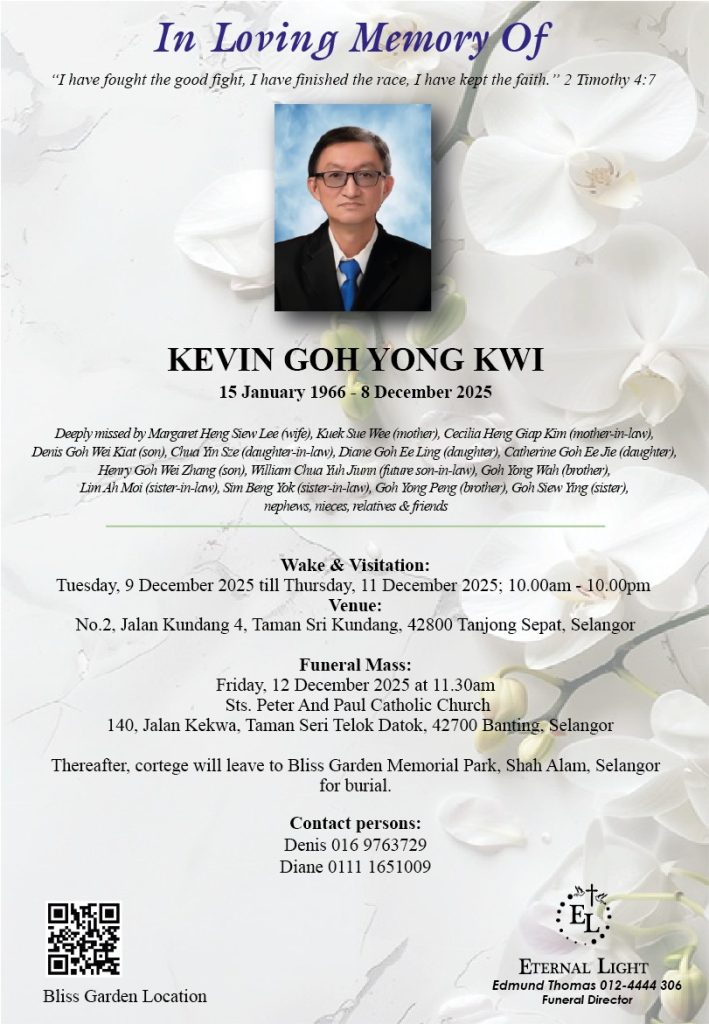KEVIN GOH YONG KWI